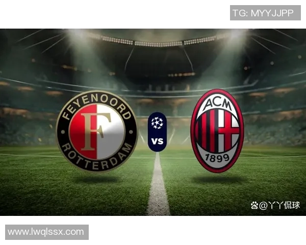 AC米兰迎战豪门对手 全力争取胜利 锁定欧冠资格目标