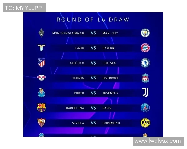 深度解析欧洲五大联赛本季竞争格局与球队实力对比最新变化趋势盘点