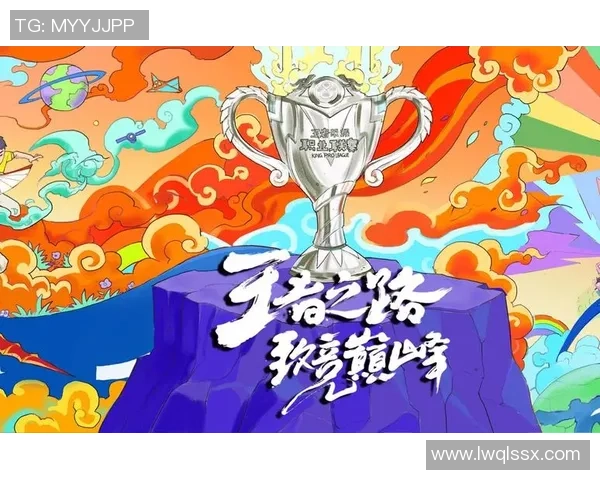 电竞赛事盛况:全球顶尖战队角逐巅峰荣耀,观众热情高涨见证历史时刻 电竞赛事盛况:全球顶尖战队角逐巅峰荣耀,观众热情高涨见证历史时刻