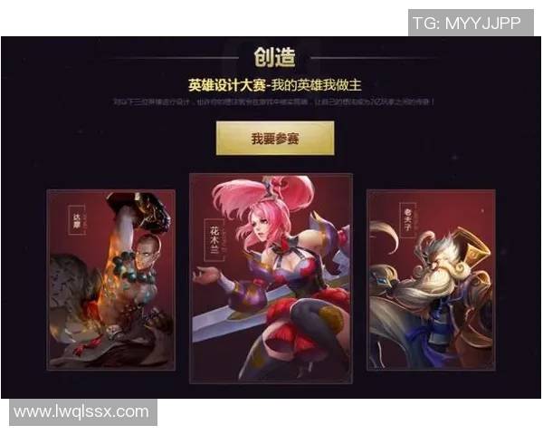 篮球巨星的荣耀之路:从巅峰到传奇的成长历程与心路历程