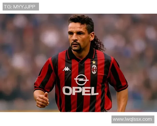 罗伯托巴乔的传奇人生与意大利足球黄金时代的心灵史诗