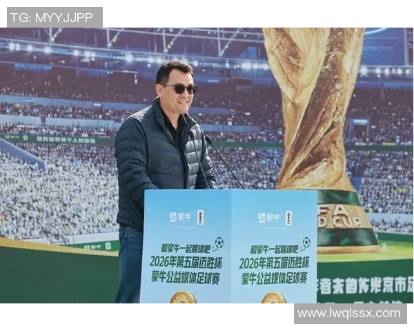 美加墨世界杯点燃北美足球激情推动三国文化交流与经济合作新篇章