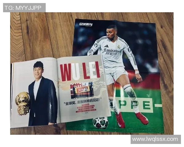 足球梦与荣耀：探索足球的全球影响力与文化传承