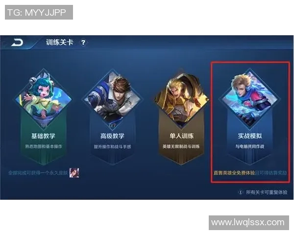 重温S15英雄联盟巅峰赛季那些燃烧青春与荣耀的瞬间